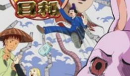 搞笑漫画日和,笑出腹肌的日常趣事