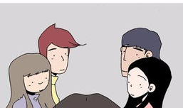 感情漫画,细腻描绘的喜怒哀乐